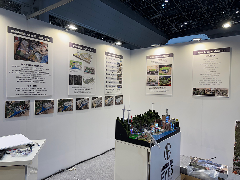 イベント・ブース施工事例