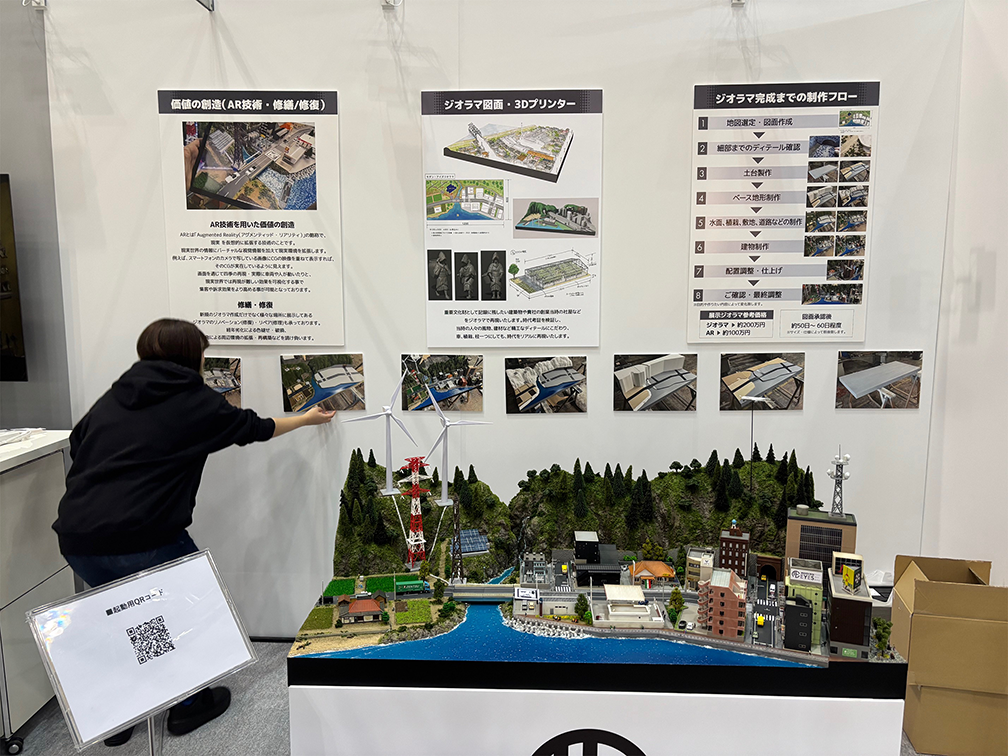 イベント・ブース施工事例