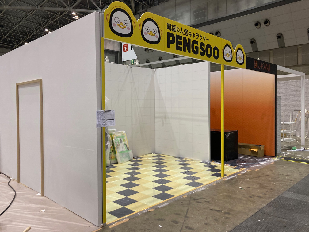 イベント・ブース施工事例