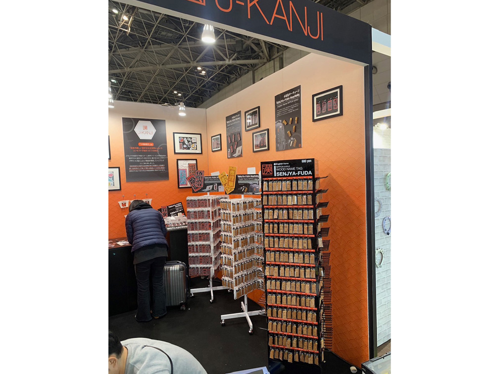 イベント・ブース施工事例