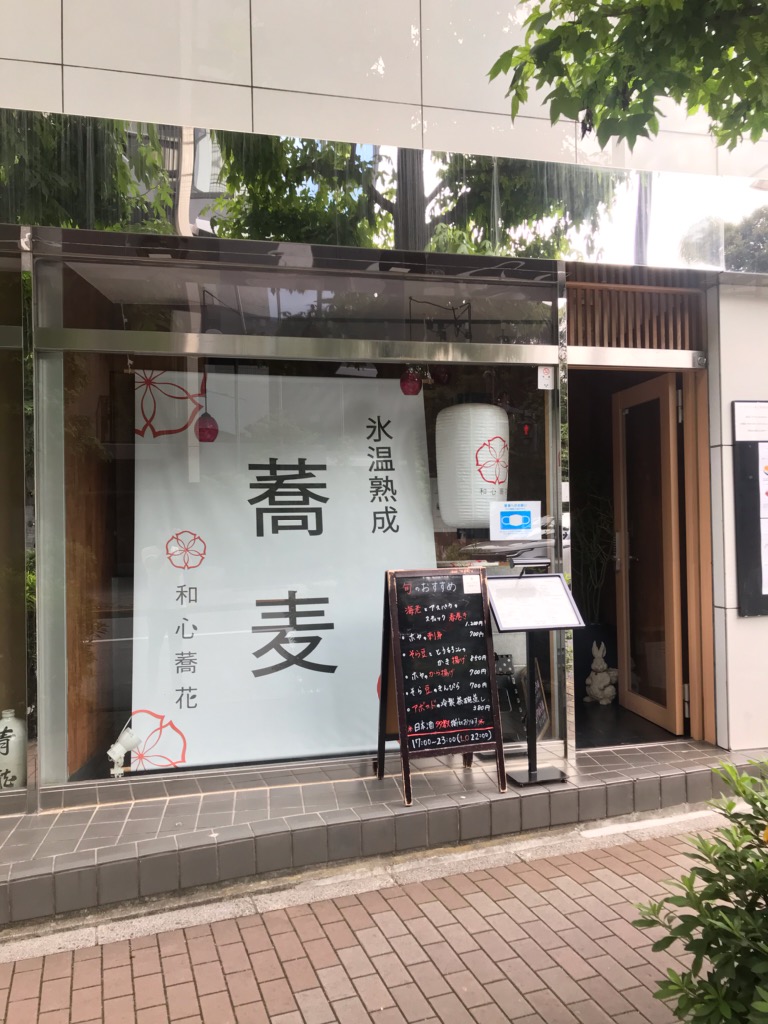 内装・外装・看板施工事例