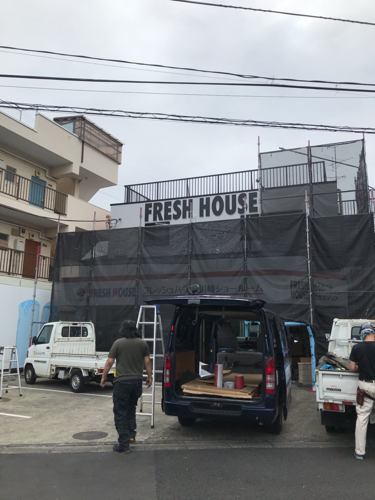 スケジュールイメージ画像