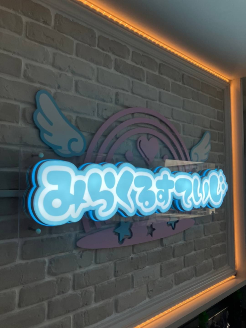 電飾看板施工画像