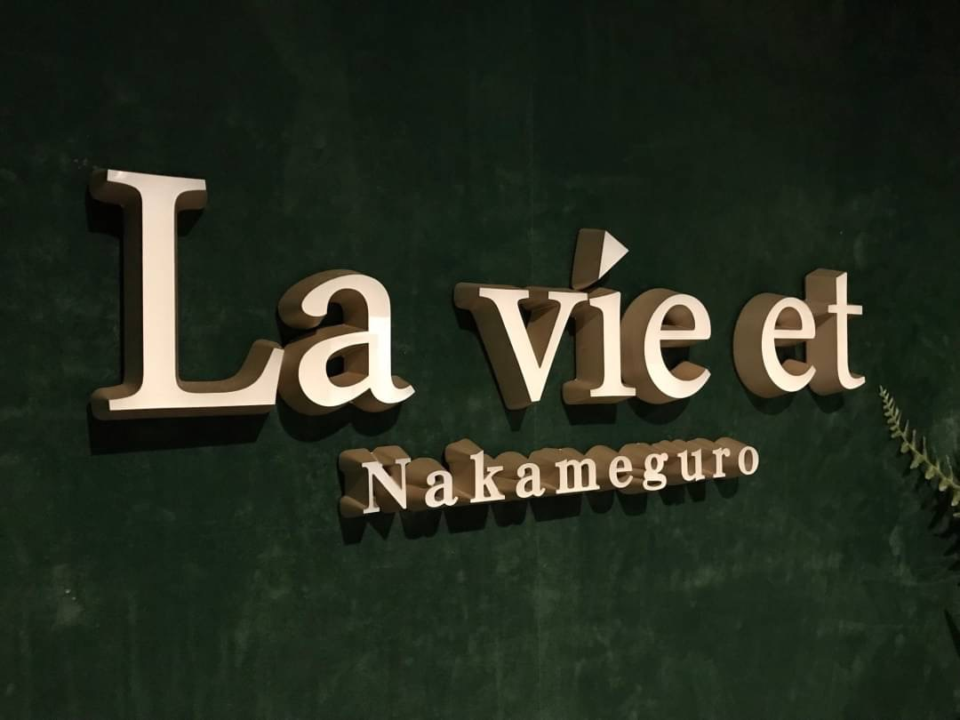 電飾看板施工画像