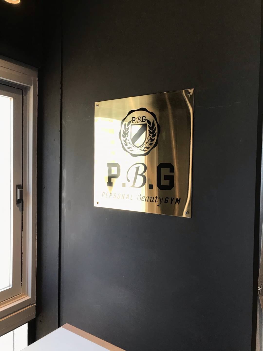 内装・外装・看板施工事例