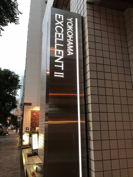 内装・外装・看板施工事例