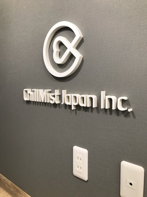 内装・外装・看板施工事例