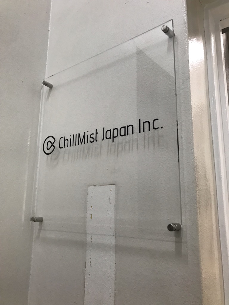 内装・外装・看板施工事例