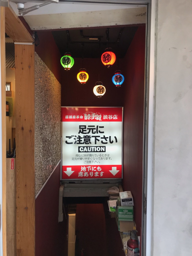 内装・外装・看板施工事例